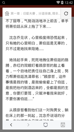 差点全线停飞！菲律宾亚航最后一刻同意支付11.4亿债务